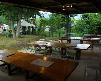 Togawaso - Fujikawaguchiko - Restaurant