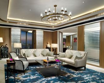 Changsha Shuntian Hotel - Changsha - Lounge
