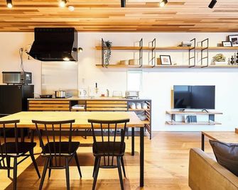 Rakuten Stay House X Will Style Saga Imari 102 / Imari Saga - Imari - Yemek odası