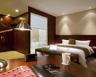 Mercure Wanshang Beijing - Pekín - Habitación