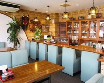 Uwajima Terminal Hotel - Uwajima - Bar