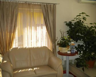 Hotel Ary - Cluj Napoca - Living room