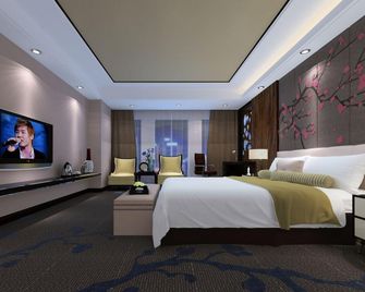 Mingdu Gloria Plaza Hotel Qingdao - Qingdao - Habitación