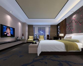 Mingdu Gloria Plaza Hotel Qingdao - צ'ינגדאו - חדר שינה
