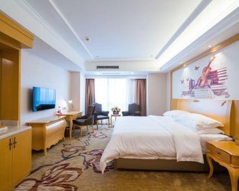 Sheyi Inn (Jiangmen Wanda Plaza) - Jiangmen - Camera da letto