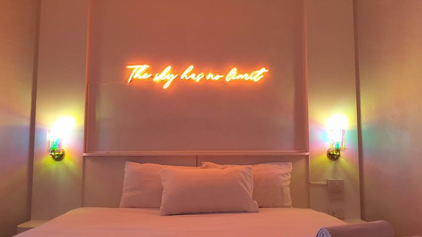 جوود نايت تشا - أم مينيتل