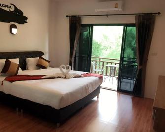 Hugpua Hotel - Pua - Habitación