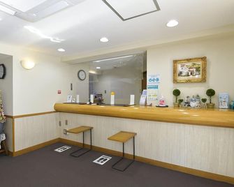 Refre Forum - Tokyo - Reception