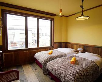 Hakuba Station Guest House Hostel eN - Hakuba - Bedroom
