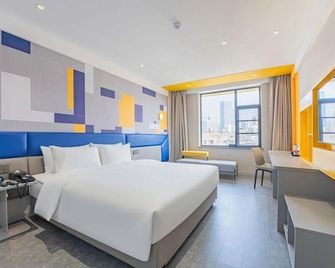 7Days Inn Wuhan Bei Hu Branch - Wuhan - Habitación