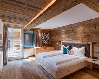 Kaiser Chalet 1 - 6 Personen - Kaiserhoam - Erholung im Tal - Söll - Bedroom