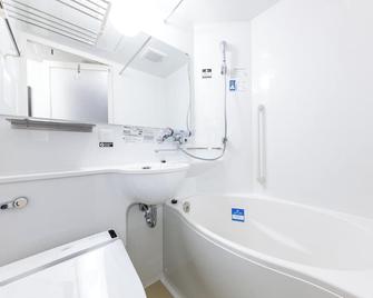 Apa Hotel Shonan Tsujido Ekimae - Fujisawa - Bad