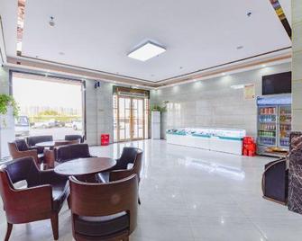 Minghu Hotel - Shangqiu - Лоббі
