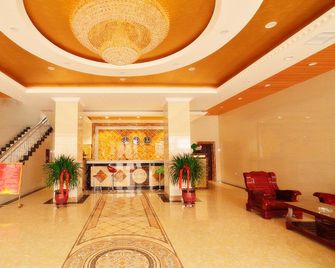 Homeinn Pebble Cloud Hotel (Baotou East Railway Station & Baotou Donghe Airport - Baotou - Lobby