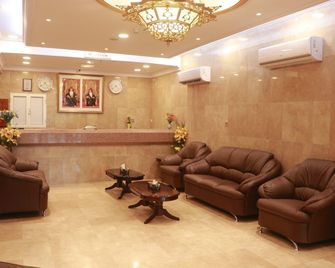 Darbat Hotel - Salalah - Lobby