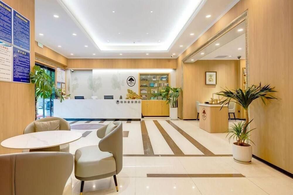 Greentree Inn Jiangsu Nanjing Olympic Sports Center Express Hotel - نانجينغ - ردهة