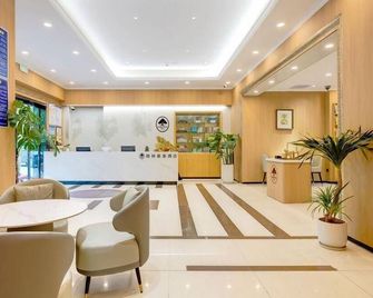 Greentree Inn Jiangsu Nanjing Olympic Sports Center Express Hotel - Nankín - Lobby