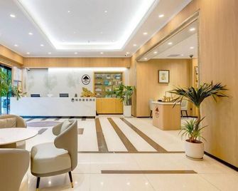 Greentree Inn Jiangsu Nanjing Olympic Sports Center Express Hotel - نانجينغ - ردهة