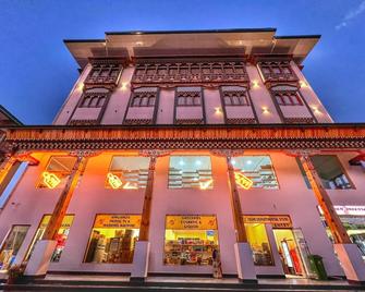 Tshongdu Boutique - Paro - Budynek