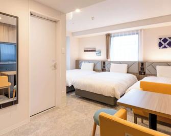 Comfort Hotel Nagoya Kanayama - Nagoya - Yatak Odası