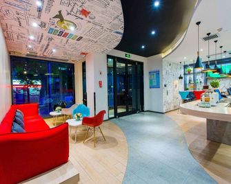 Sushi Hotel - Lanzhou - Lobby