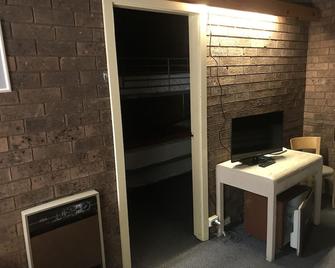 Cooba Holiday Motel - Berridale