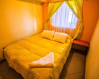 Apart Hotel Bahia Caracoles - Antofagasta - Habitación