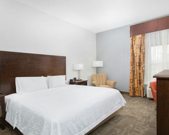 Hampton Inn Cullman - Cullman - Habitación