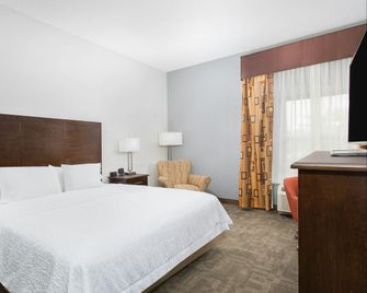 Hampton Inn Cullman - Cullman - Schlafzimmer