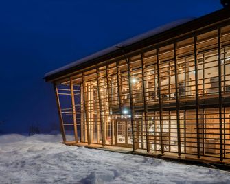 Relais & Châteaux Gut Steinbach Hotel Chalets Spa - Reit im Winkl - Gebäude