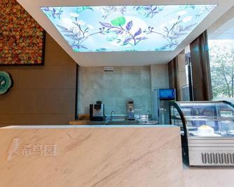 Xana Lite Hotel (Zigong Bus Terminal) - Zigong - Front desk