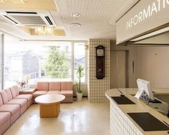 Imabari Urban Hotel - Imabari