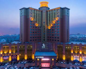 Lihua International Hotel - Yingkou - Building