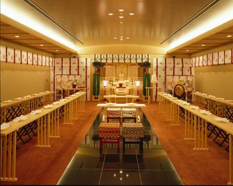 Hotel Nikko Kumamoto - Kumamoto - Banquet hall