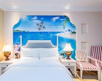 Kaidi'er Culture Theme Hotel - Qiannan - Bedroom