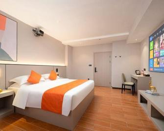 Yaris Hotel - Meizhou - Bedroom