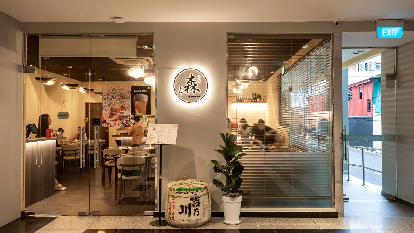 إيبيس بدجيت سينجابور إمبيريال