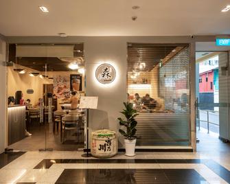 ibis budget Singapore Imperial - Singapore - בניין