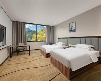 Cloud 1 Hotel - Chongqing - Habitación