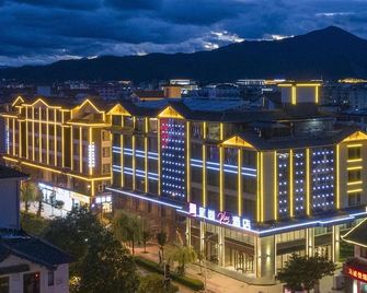 Lijiang Old Town Echarm Plus Hotel - Lijiang - Bangunan