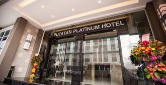 Putatan Platinum Hotel - Kota Kinabalu