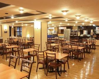 Shirakabako View Hotel - Tateshina - Restaurante