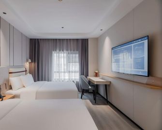 Home Inn Style Golden Nanjing Hexi Jinying Yingtian Street Metro Station - Nanjing - Slaapkamer