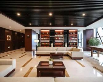 Ssaw Boutique Hotel Ningbo Cbd - Ningbo - Σαλόνι ξενοδοχείου