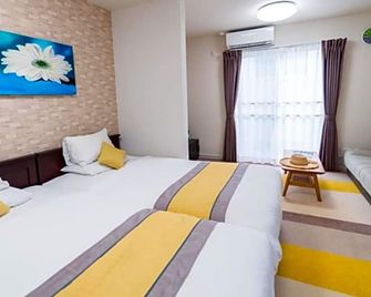 Palm Springs Miyakojima Resort - Isla de Miyakojima - Habitación