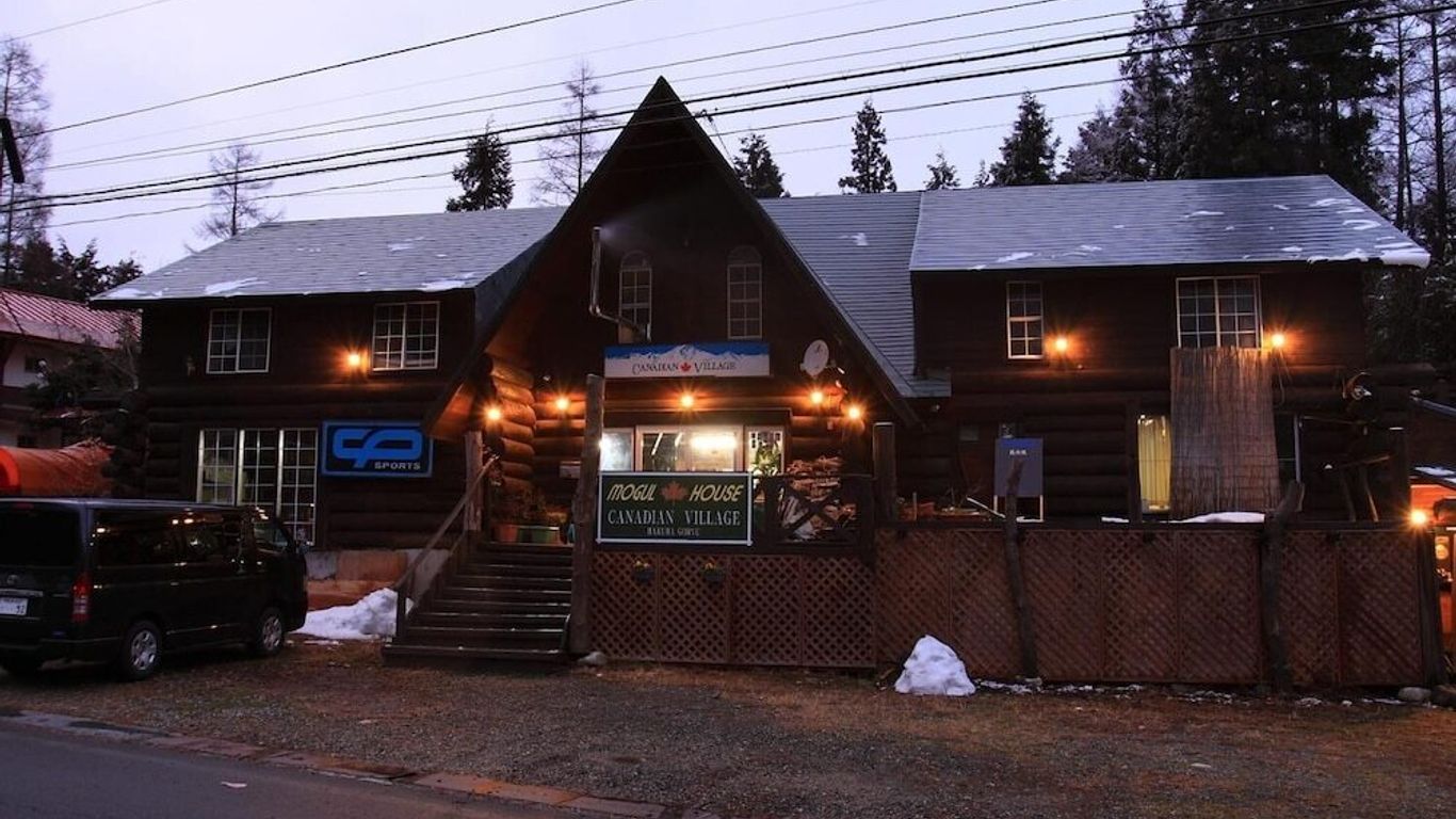 加拿大悟龍村酒店