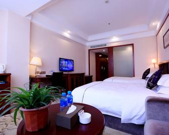 Rezen Hotel Libo Sanli Xiaoqikong - Qiannan - Bedroom