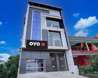 Hotel O By OYO Mayur - Etah - Building