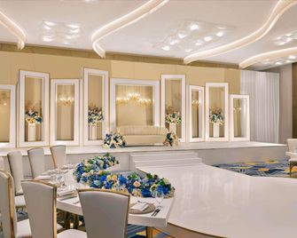 Mövenpick Hotel and Apartments Ghala Muscat - Muscat - Property amenity