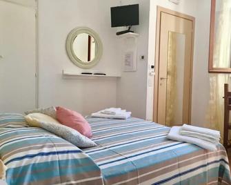 La Panoramica Country House - San Benedetto del Tronto - Schlafzimmer
